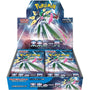 Pokemon Future Flash Booster Display Japanisch