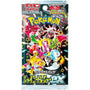 Pokemon Shiny Treasure ex Booster Japanisch
