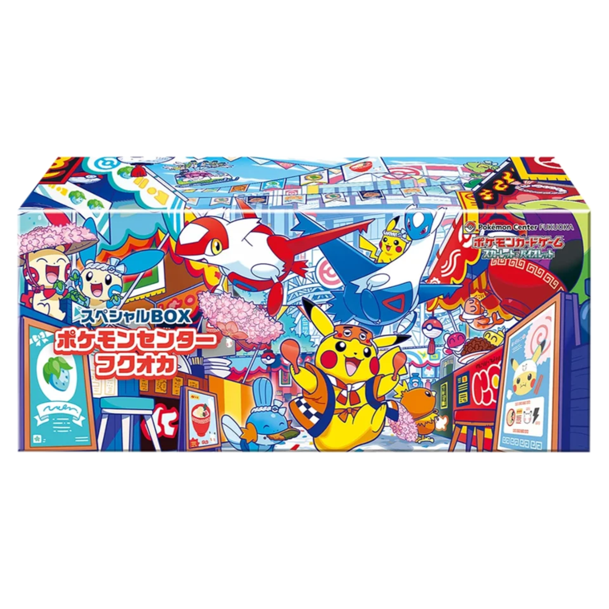 Pokemon Center Special Box Fukuoka