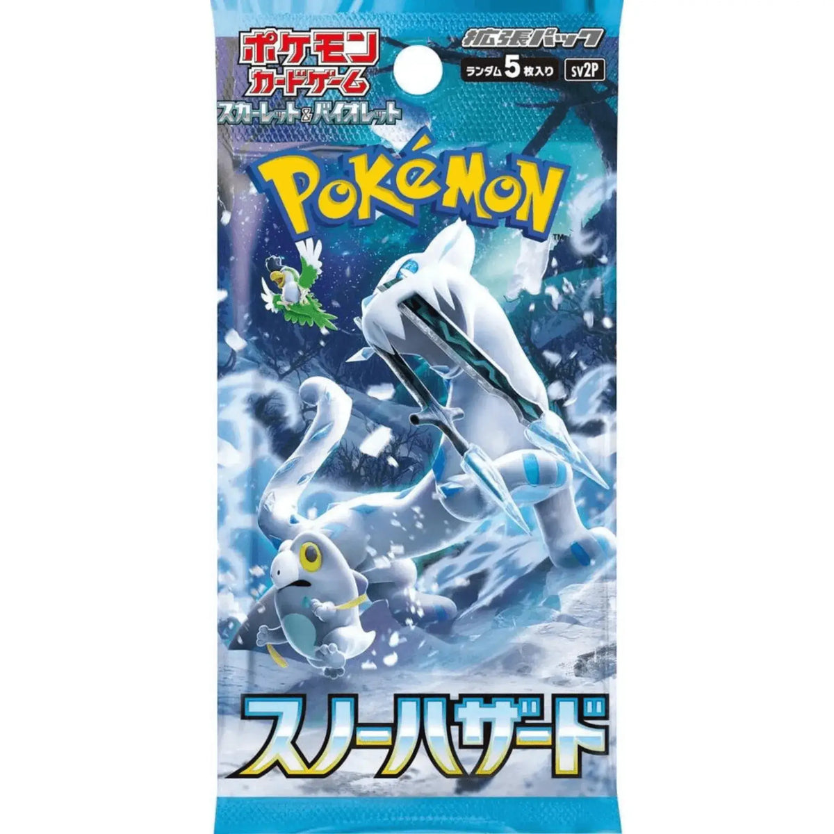 Pokemon Snow Hazard Booster Japanisch