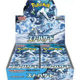 Pokemon Snow Hazard Booster Display Japanisch