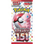 Pokemon 151 Booster Japanisch