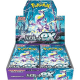 Pokémon Booster Display Violet ex Japanisch versiegelt