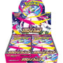 Pokémon Mega Symphonia Booster Display mit Mega Guardevoir Artwork
