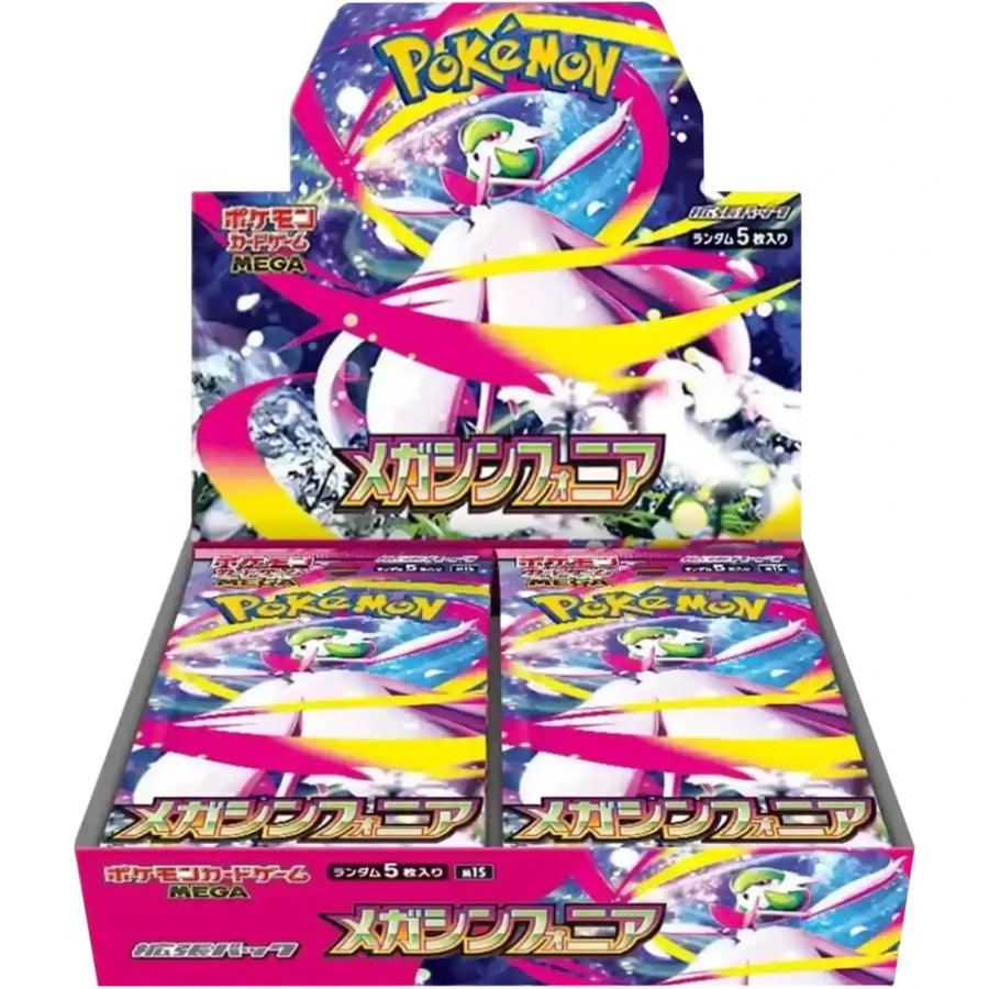 Pokémon Mega Symphonia Booster Display mit Mega Guardevoir Artwork