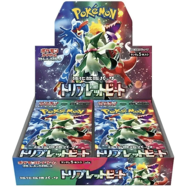 Pokemon Triplet Beat Booster Display Japanisch