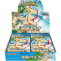 Pokemon Paradise Dragona Booster Display Japanisch