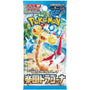 Pokemon Paradise Dragona Booster Japanisch