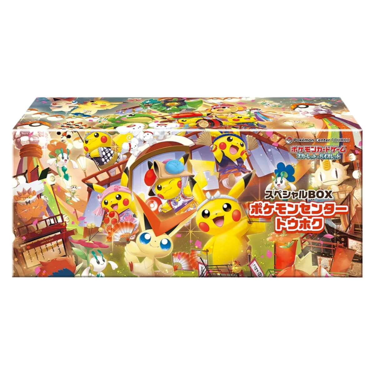 Pokemon Center Special Box Tohoku