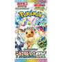 Pokemon Terastal Festival ex Booster Japanisch