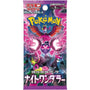 Pokemon Night Wanderer Booster Japanisch