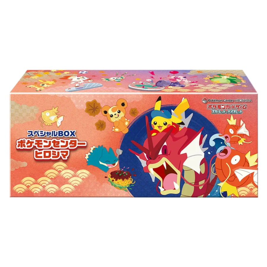 Pokemon Center Special Box Hiroshima