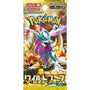 Pokemon Wild Force Booster Japanisch
