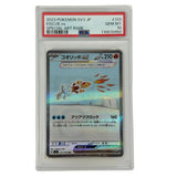 sv3 133/108 Kubuin ex Ruler of the Black Flame Psa 10