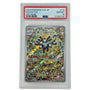 sv8 112/106 Magneton Super Electric Breaker Psa 10